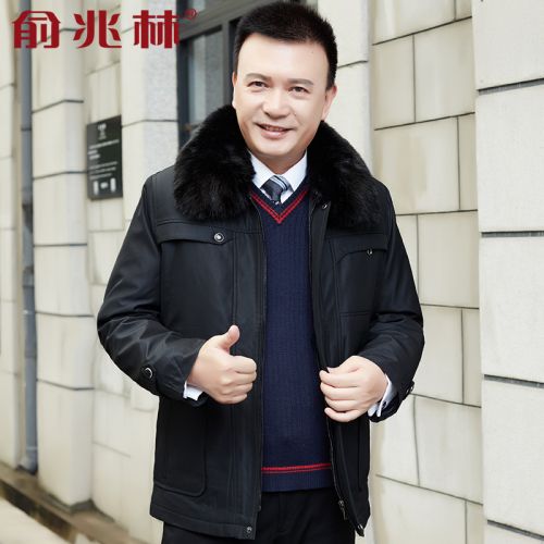 Blouson homme - Ref 3121499