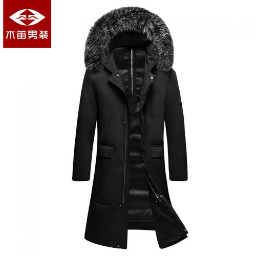 Blouson homme - Ref 3121507