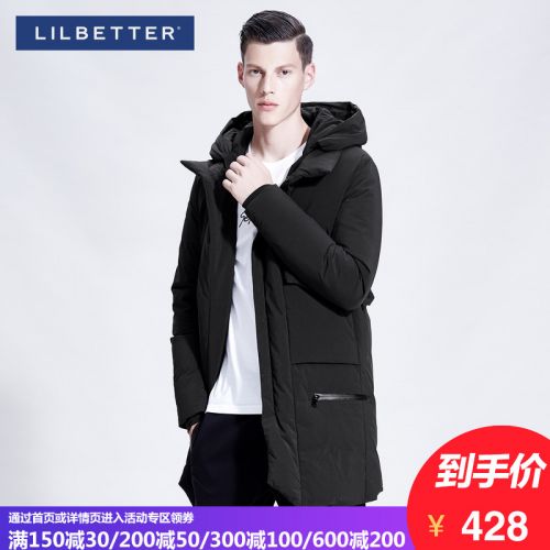Blouson homme LILBETTER en Nylon - Ref 3121510