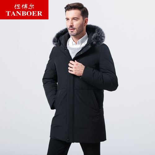 Blouson homme - Ref 3121514