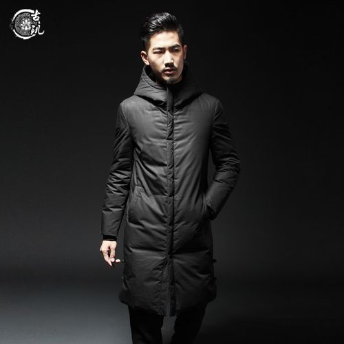 Blouson homme GUOGIEE en Coton - Ref 3121521