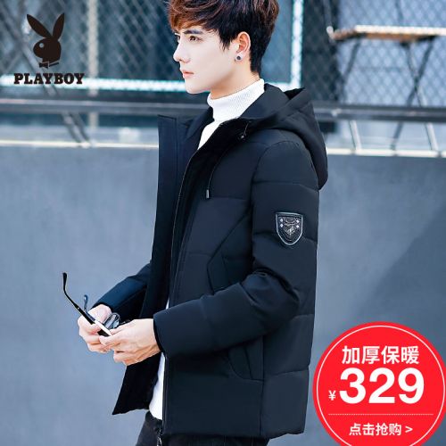 Blouson homme PLAYBOY en Polyester - Ref 3121529