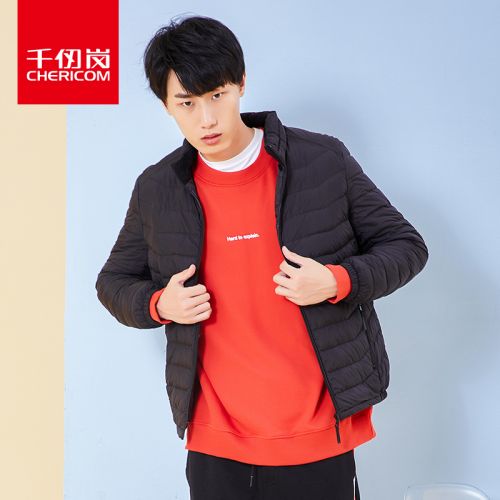 Blouson homme CHERICOM - Ref 3121530