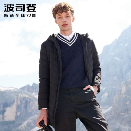 Blouson homme BOSIDENG - Ref 3121533