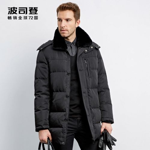 Blouson homme BOSIDENG - Ref 3121541