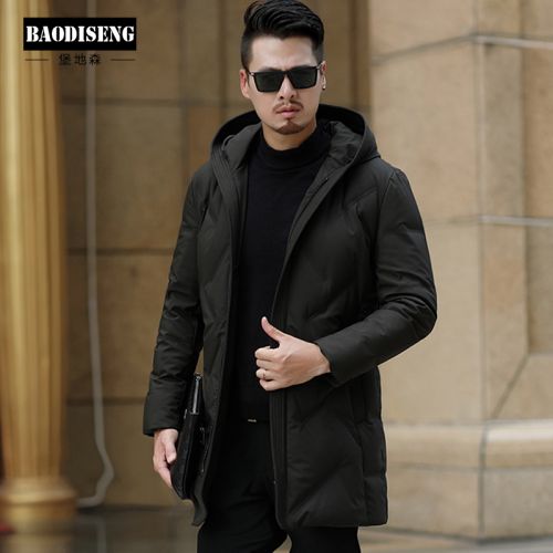 Blouson homme 3121549