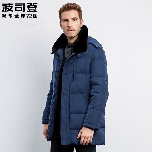 Blouson homme BOSIDENG - Ref 3121551