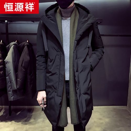 Blouson homme - Ref 3121553