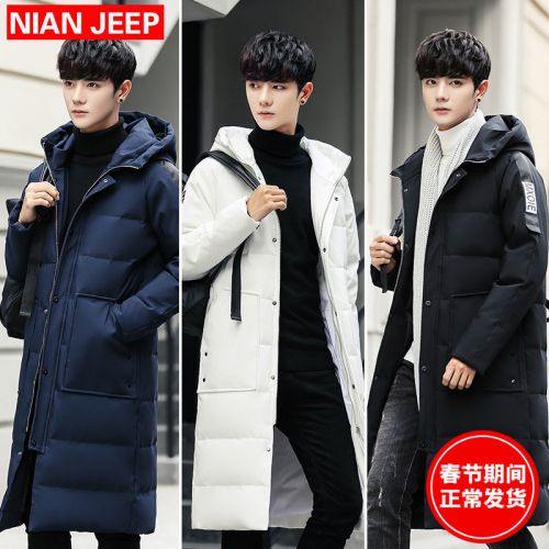Blouson homme NIANJEEP - Ref 3121555