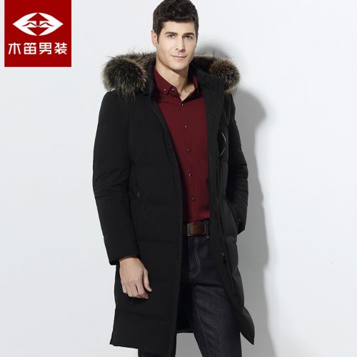 Blouson homme - Ref 3121558