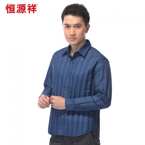 Blouson homme - Ref 3121562