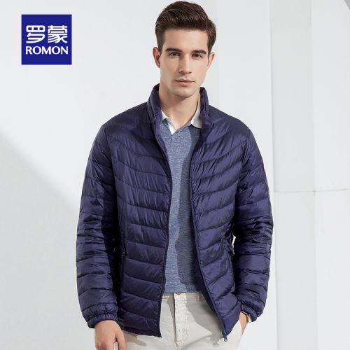 Blouson homme 3121563