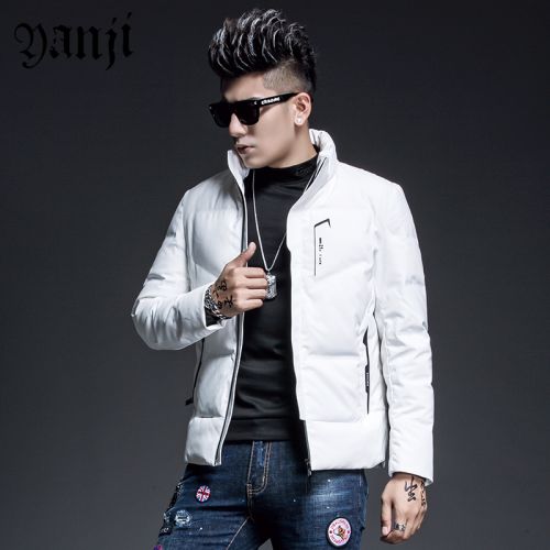 Blouson homme 3121568