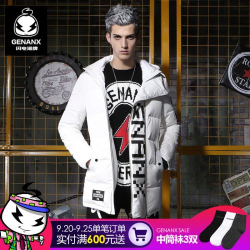 Blouson homme GENANX - Ref 3121569