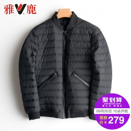 Blouson homme YALOO - Ref 3121580