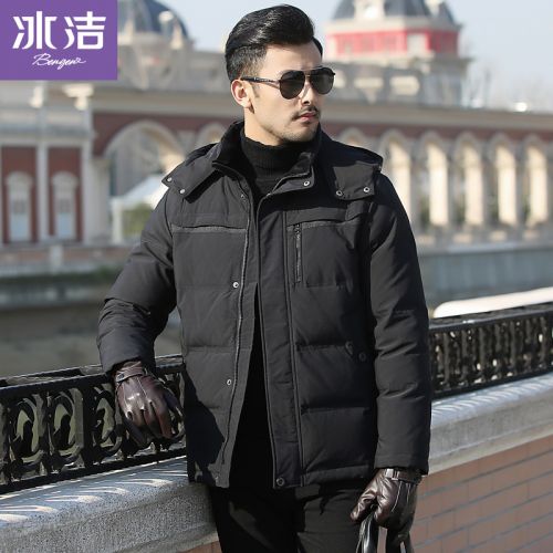 Blouson homme 3121583