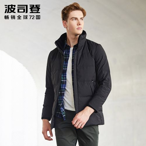 Blouson homme BOSIDENG - Ref 3121585