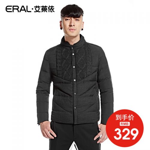 Blouson homme ERAL - Ref 3121588