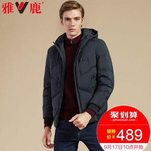 Blouson homme YALOO - Ref 3121589