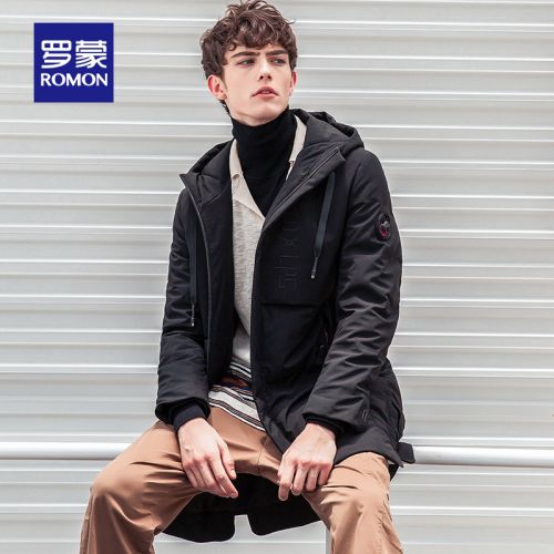 Blouson homme ROMON en Polyester - Ref 3121595