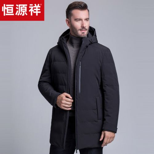 Blouson homme en Polyester - Ref 3121607