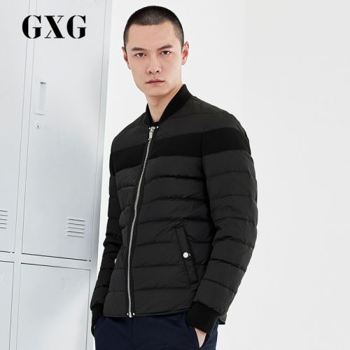 Blouson homme 3121608