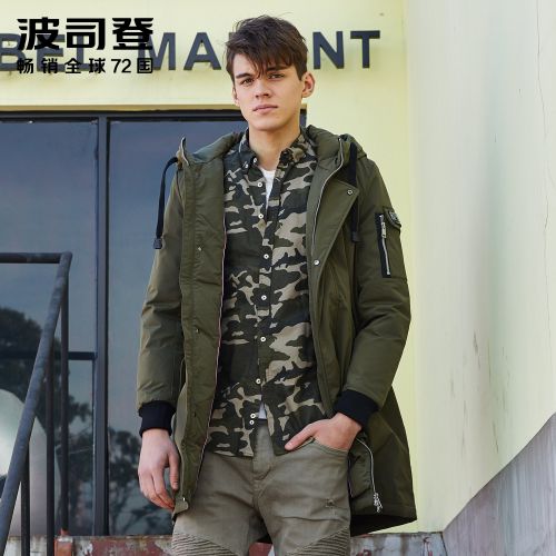 Blouson homme BOSIDENG - Ref 3121611