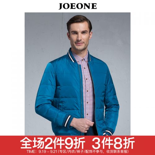 Blouson homme JOEONE - Ref 3121625