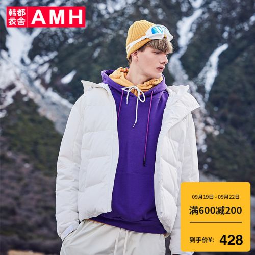 Blouson homme - Ref 3121633