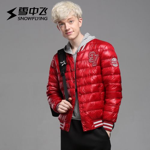 Blouson homme SNOW VOL DE NEIGE - Ref 3121648