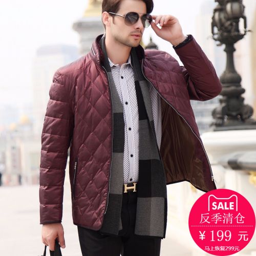 Blouson homme 3121650