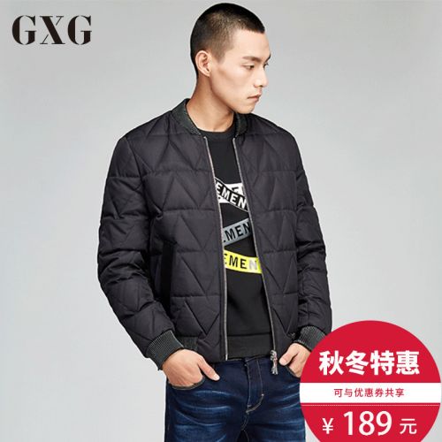 Blouson homme 3121655