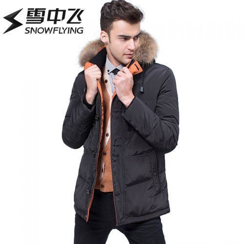 Blouson homme SNOW VOL DE NEIGE en Polyester - Ref 3121660