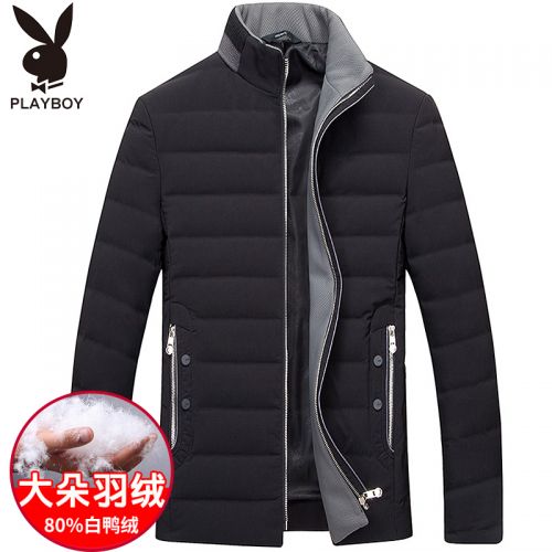 Blouson homme 3121667