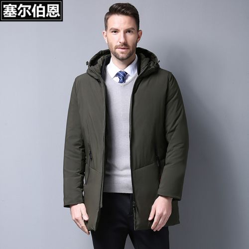 Blouson homme 3121668