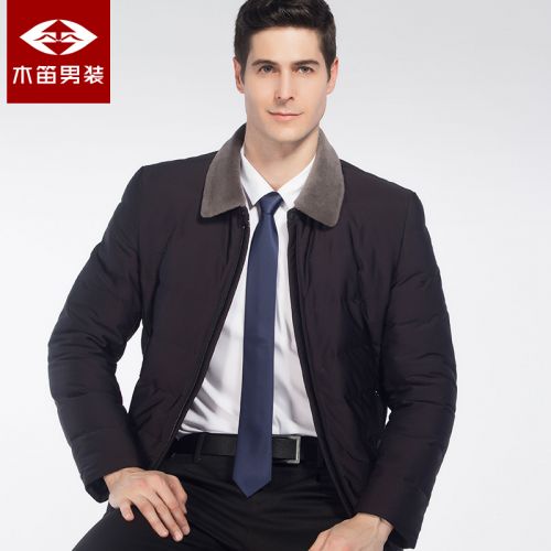 Blouson homme - Ref 3121680