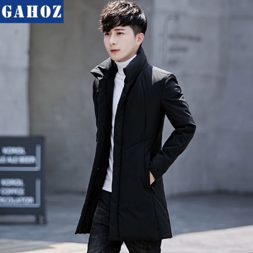 Blouson homme GAHO Z - Ref 3121697