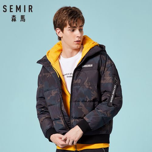 Blouson homme SEMIR en Polyester - Ref 3121707
