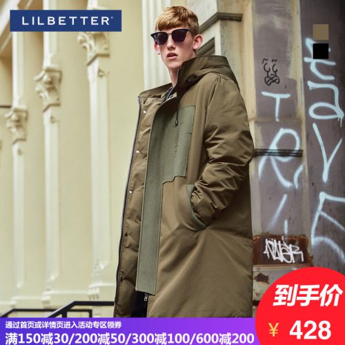 Blouson homme LILBETTER en Polyester - Ref 3121708