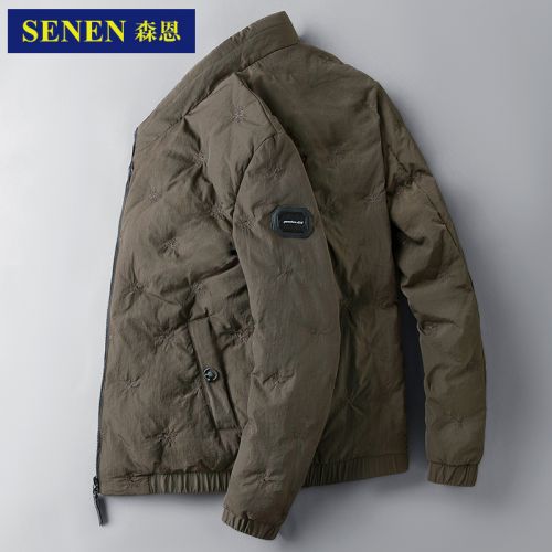 Blouson homme 3121710