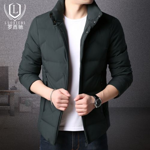 Blouson homme 3121717