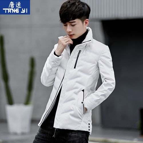 Blouson homme 3121719