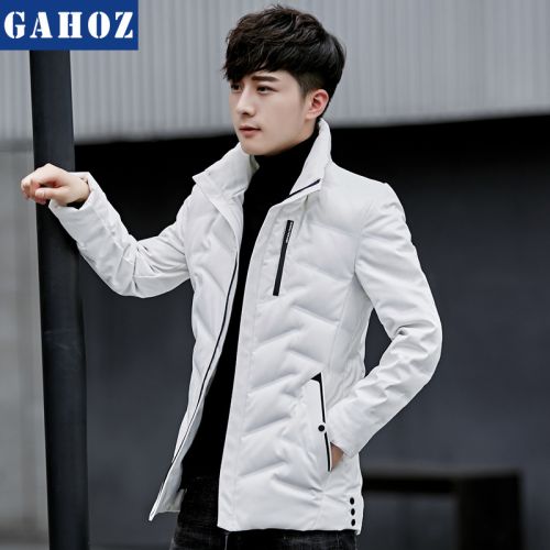 Blouson homme 3121733