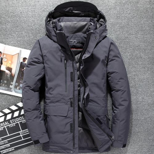 Blouson homme 3121751