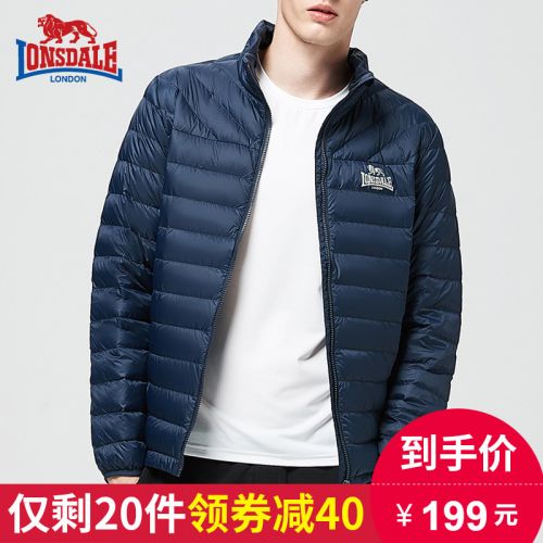 Blouson homme 3121760