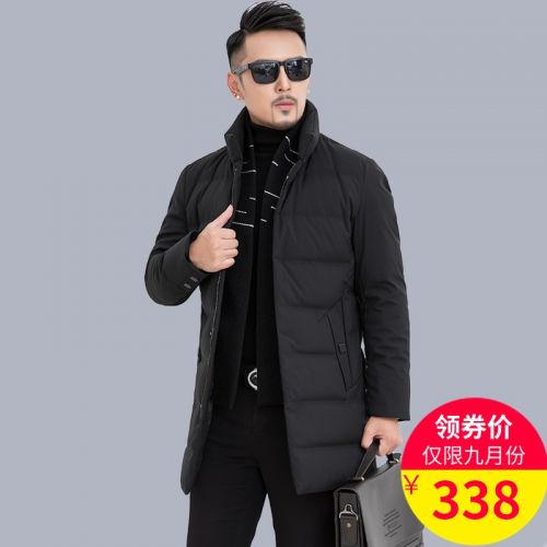 Blouson homme 3121766