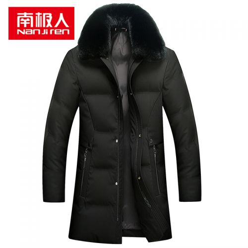 Blouson homme 3121776