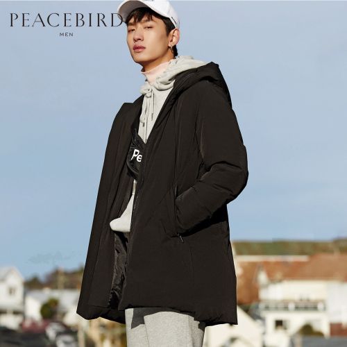Blouson homme PEACEBIRD en Nylon - Ref 3121780