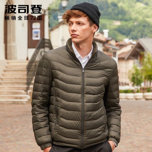 Blouson homme BOSIDENG - Ref 3121781