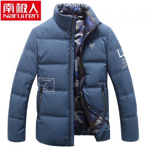 Blouson homme en Polyester - Ref 3121784